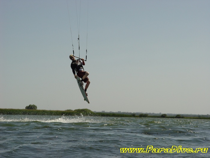 kiteboard slingshot